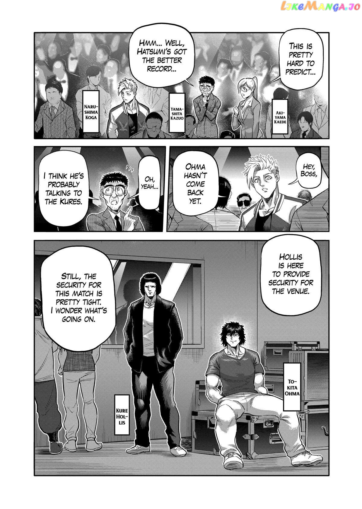 Kengan Omega Chapter 228 12 Kengan Omega Chapter 228 image 12